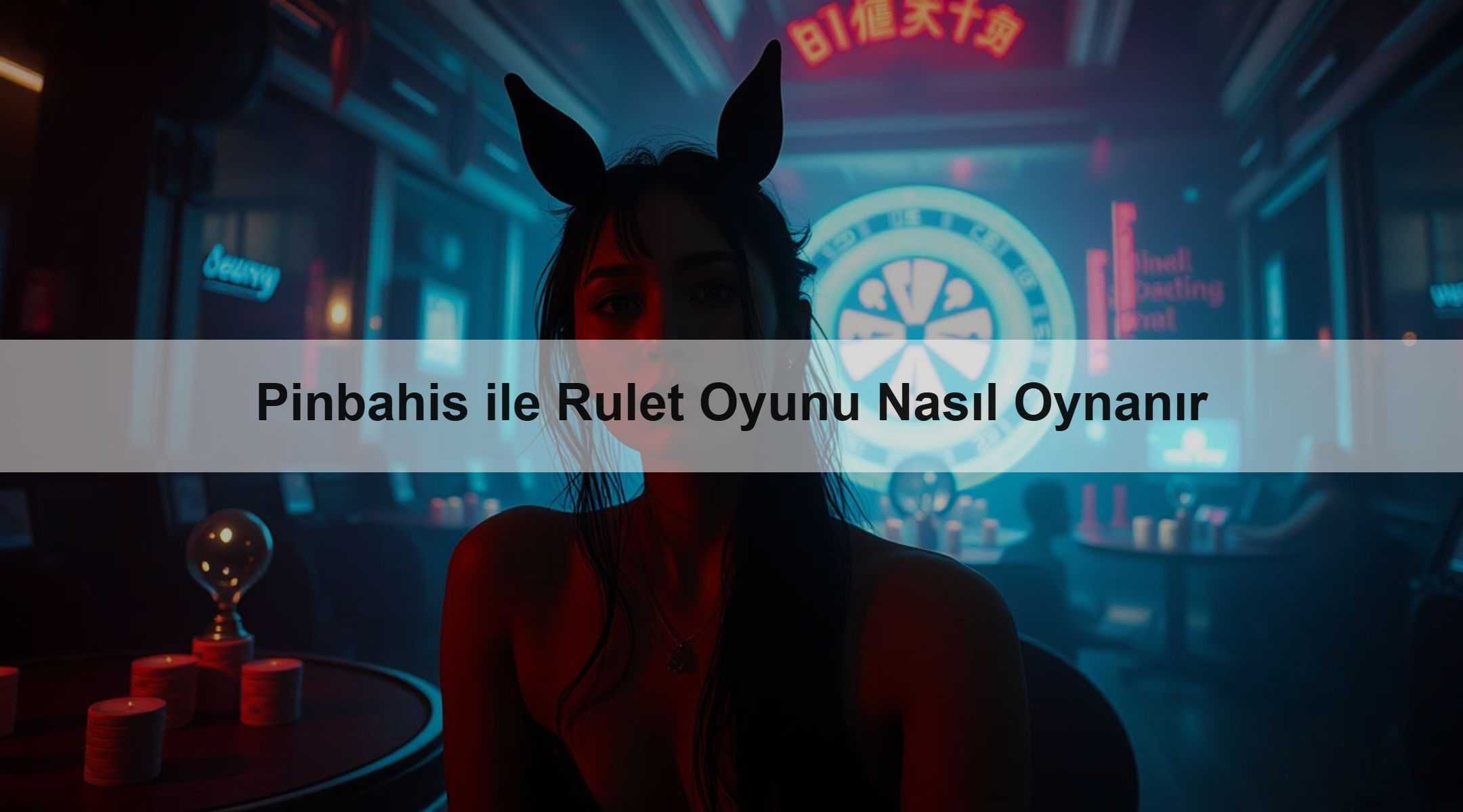 Pinbahis ile Rulet Oyunu Nasıl Oynanır 1 Pinbahis ile Rulet Oyunu Nasıl Oynanır